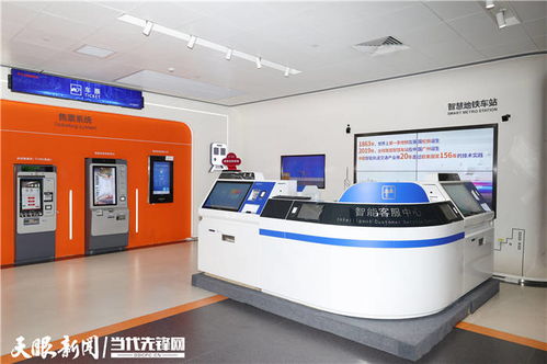 粵行記 一家無工廠重研發的企業如何助力智慧貴州西部示范建設