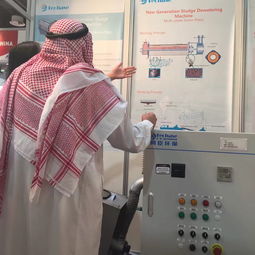 同臣環(huán)保 源于同濟(jì)的專業(yè)力量，深耕污泥處理與水體治理