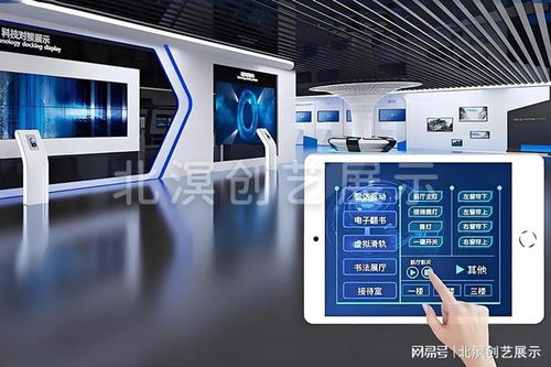 專業(yè)實(shí)力之選 2024年展廳互動(dòng)軟件開發(fā)廠家實(shí)力推薦與技術(shù)咨詢指南